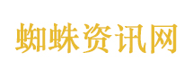秋千坠亡涉事公司曾参与多景区施工